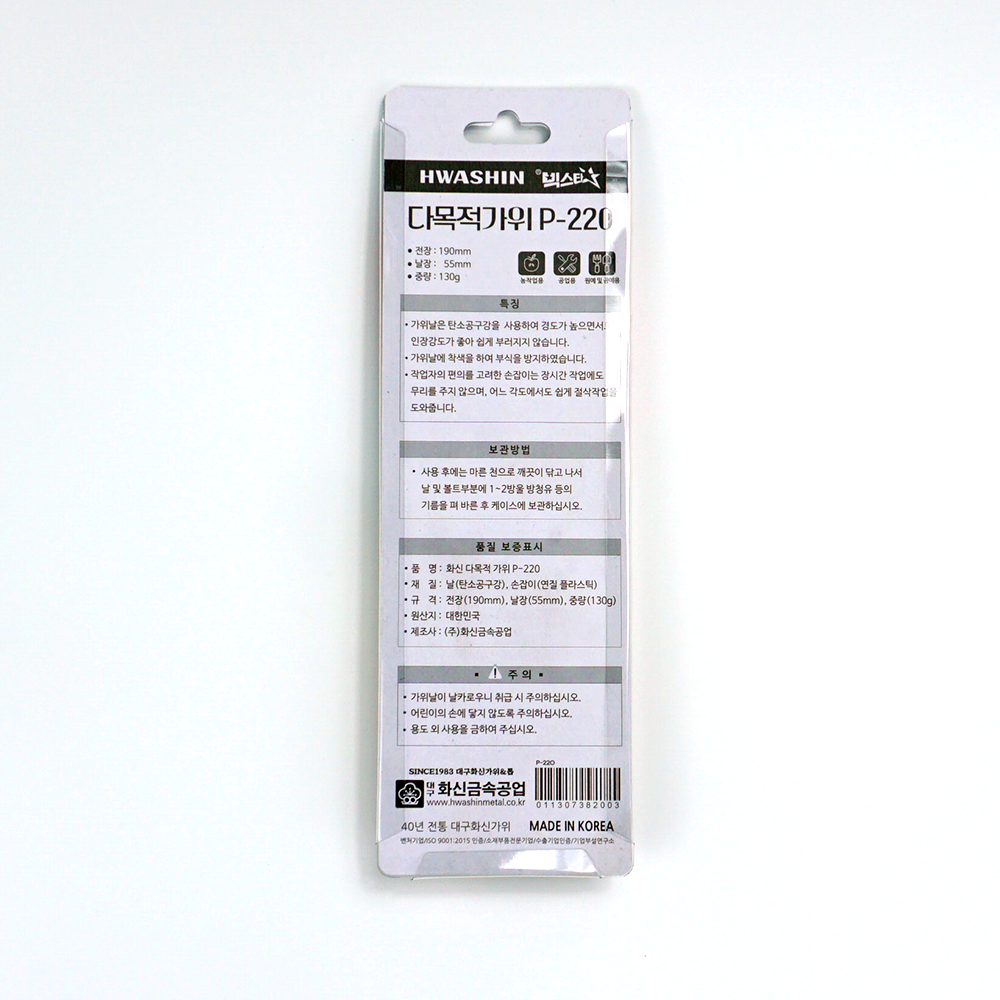 2fd6ab8e0dbb05b74fc96cec2cad8517_1648354473_902.png