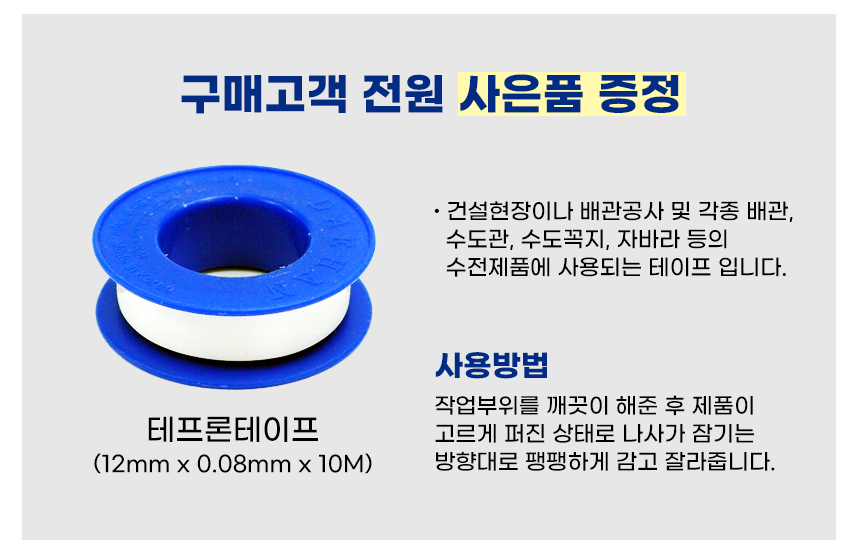 165a4ebfb8f542eb26128c9ab350d419_1655084897_7828.png