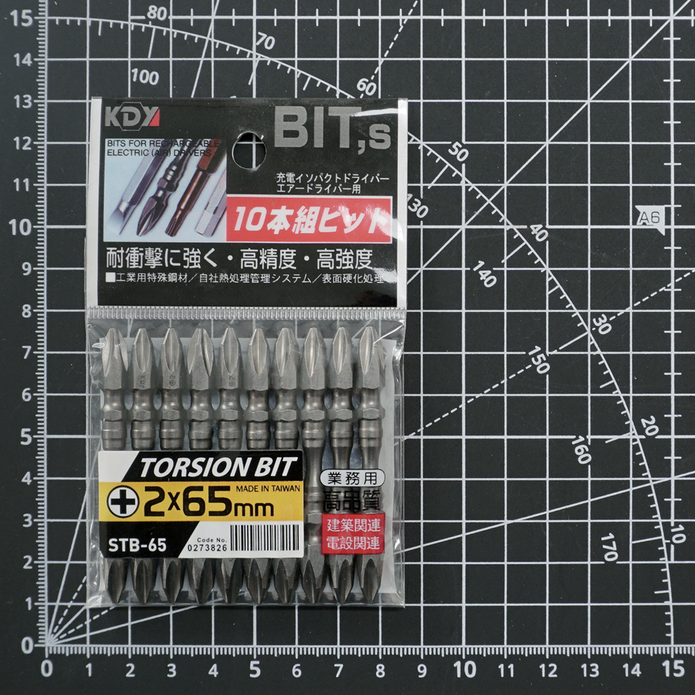 a5d6d48f946768e7997948ad93d6693d_1656043375_8454.png