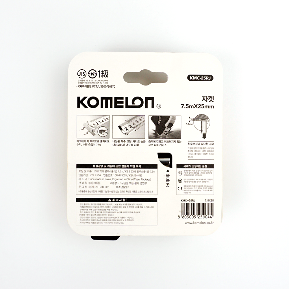 4184a9c6c5f745ea423e2260f5d67f60_1657864563_5163.png