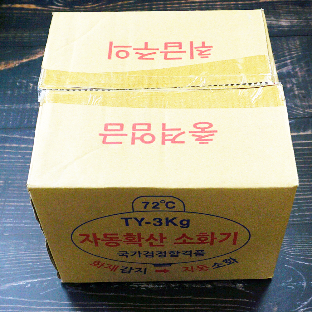 [TY 티와이]TY-3Kg 자동확산소화기