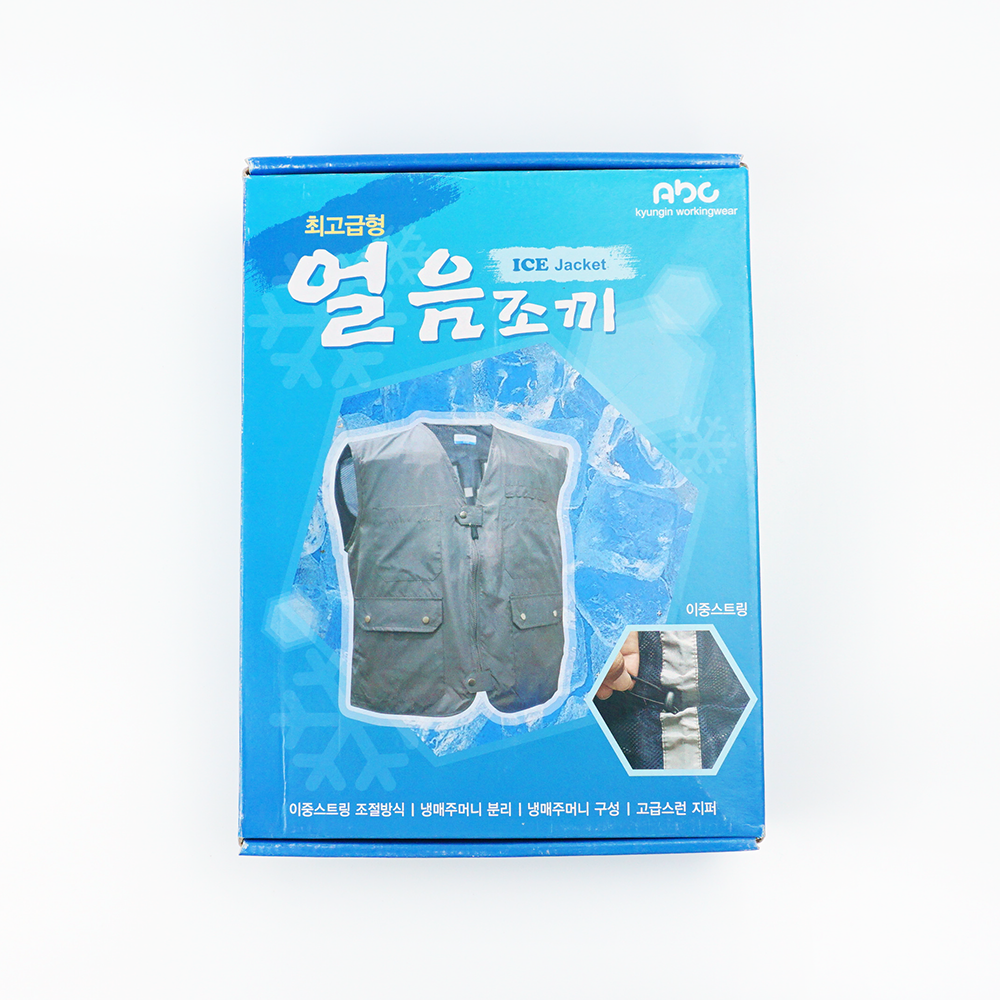 세상의 모든 철물 공철이