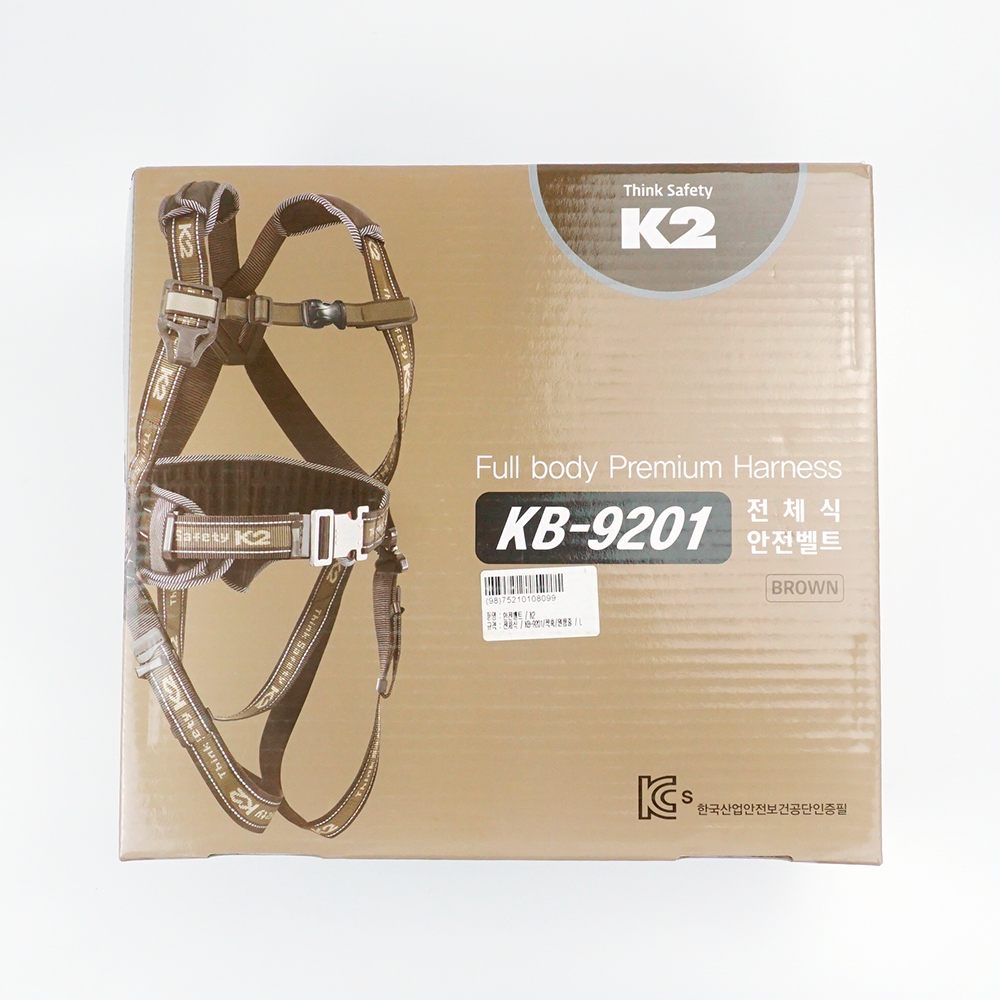 [K2 케이투] KB-9201 전체식 안전벨트 L/BROWN
