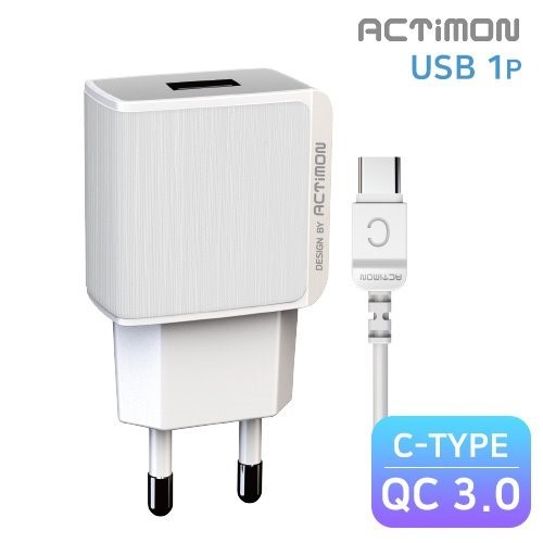 [액티몬] USB분리형 고속충전기 QC3.0 급속퀵 9V 2.0A C타입케이블포함