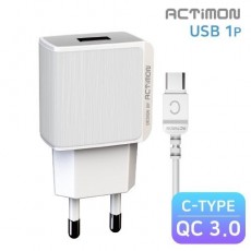 [액티몬] USB분리형 고속충전기 QC3.0 급속퀵 9V 2.0A C타입케이블포함