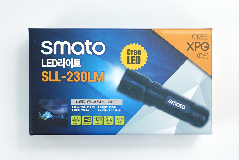 [SMATO 스마토] SLL-230LM LED라이트