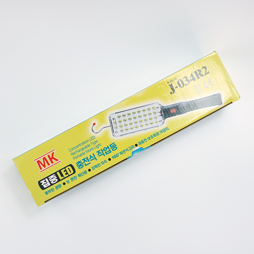 [MK] J-034R2 LED작업등-충전식