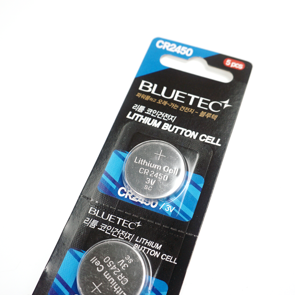 [BLUETEC 블루텍] CR2450 리튬 코인 건전지 5pcs