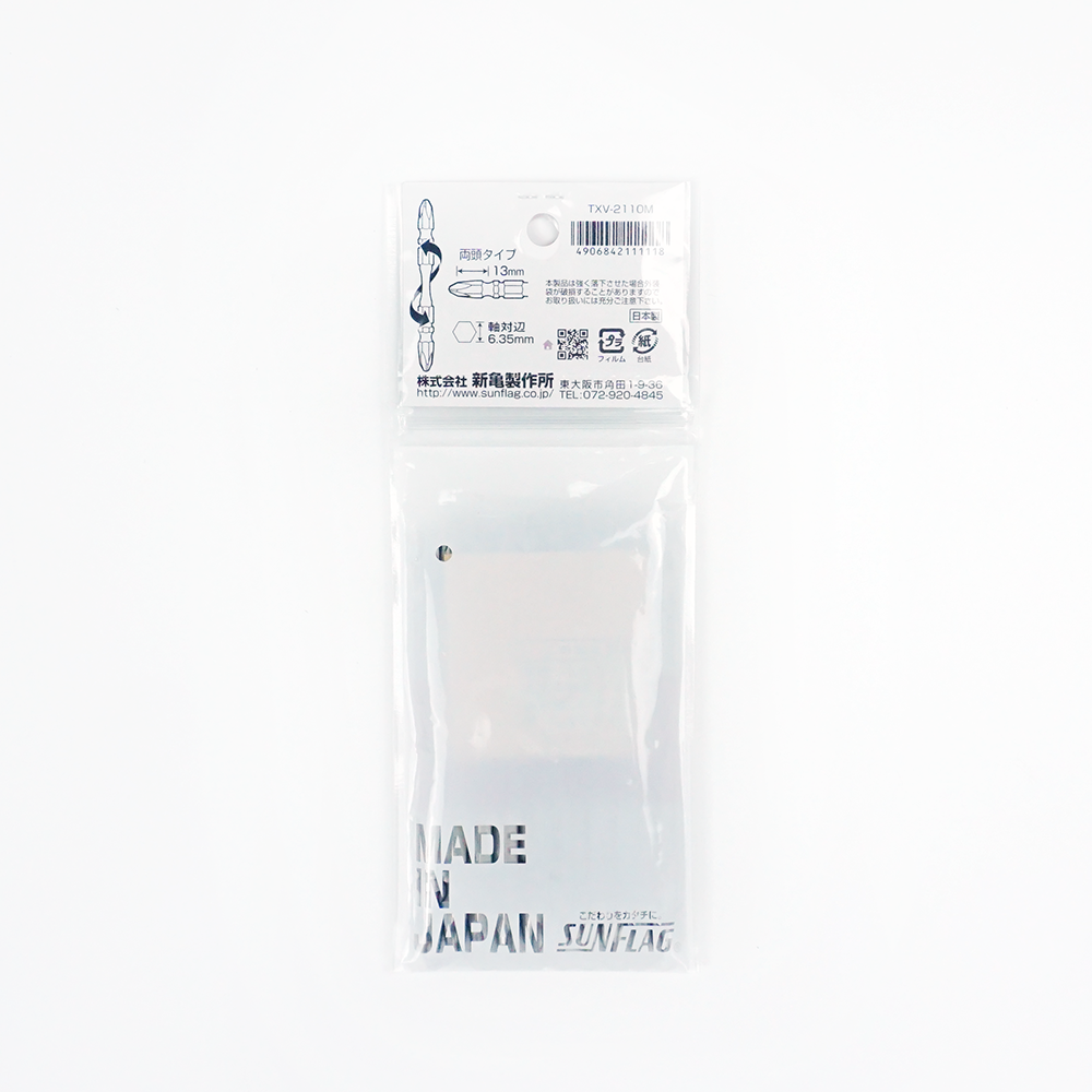 [SUNFLAG 썬플라그] TXV-2110M 토션비트날 2x110mm