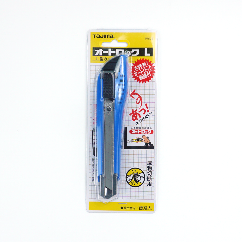 [TAJIMA 타지마] LC-500BBL 커터칼
