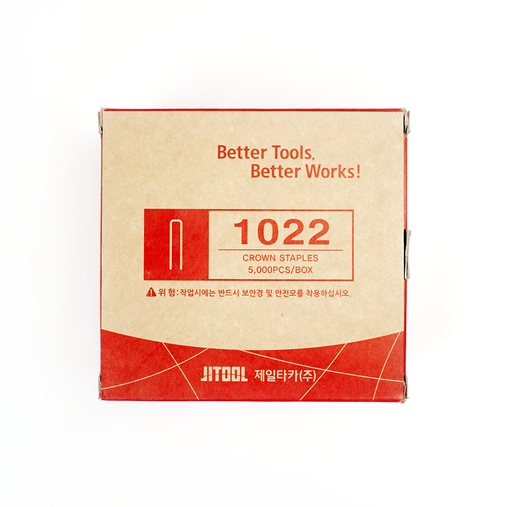 [제일타카㈜] 1022 타카핀 5000pcs