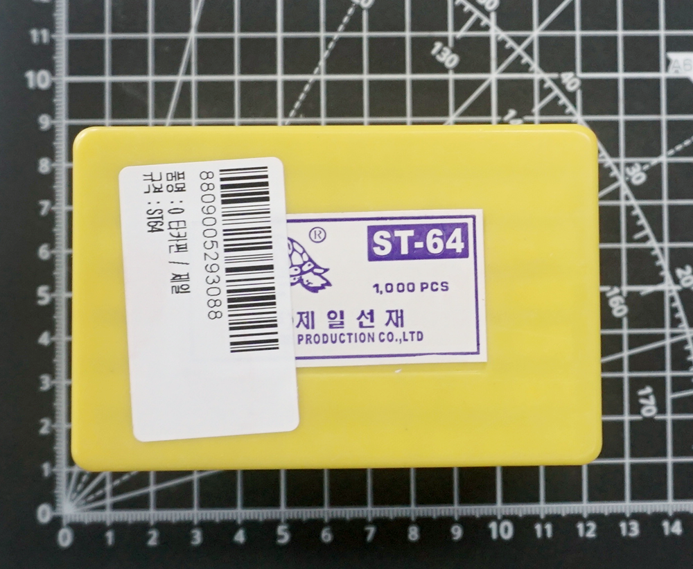 [제일타카㈜] ST64 콘크리트용 타카핀 못 1000pcs