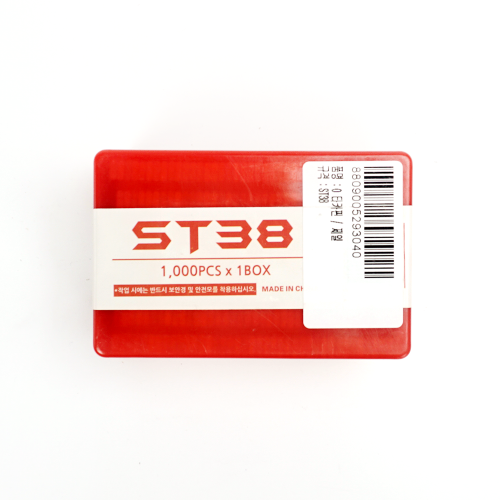 [제일타카㈜] ST38 콘크리트용 타카핀 못 1000pcs