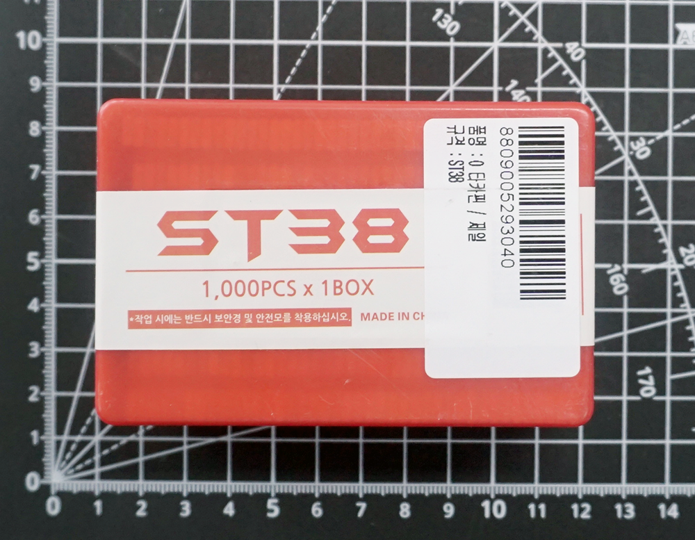 [제일타카㈜] ST38 콘크리트용 타카핀 못 1000pcs