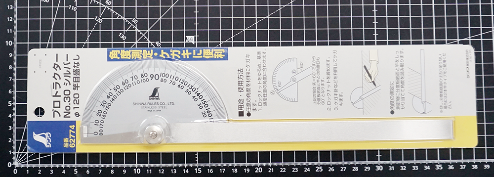 [SINWA 신와] NO.30S 분도기 각도자 300mm(12)