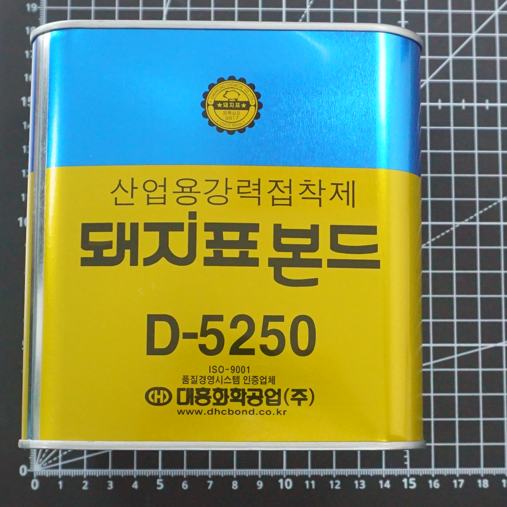 [대흥화학공업㈜] D-5250돼지표본드 산업용강력접착제 1kg