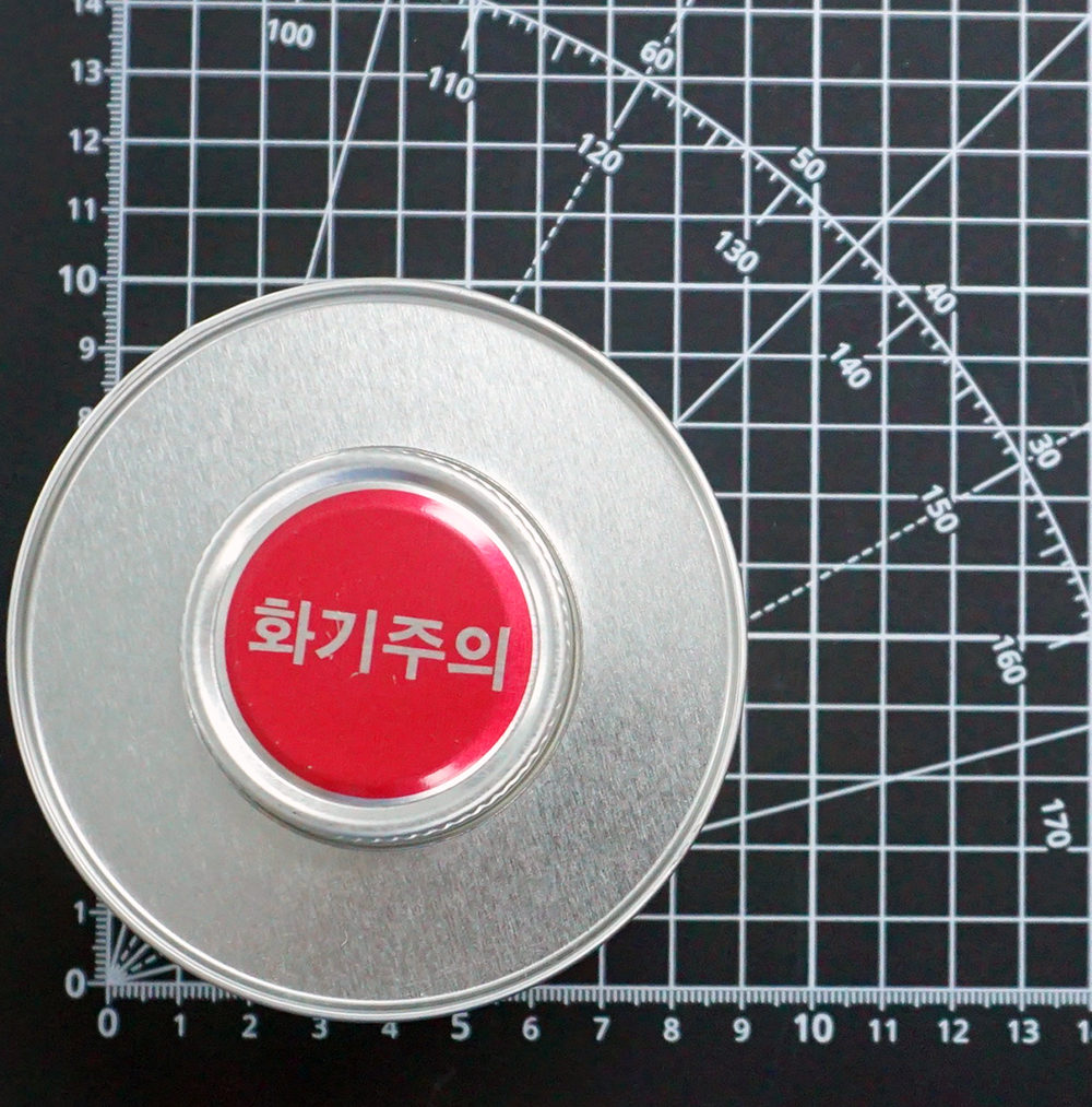 [대흥화학공업㈜] D-5250돼지표본드 산업용강력접착제 250g